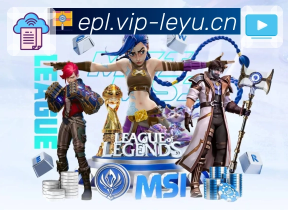 全球体育赛事随时看，尽在 leyu。